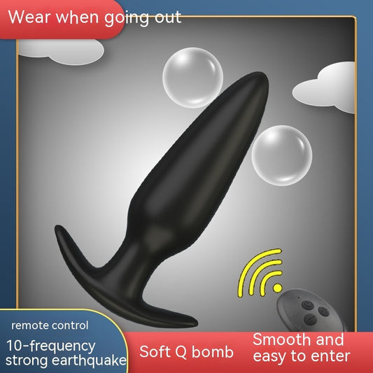 Back Court Sexy Remote Control Charging Women's Butt Plug Silicone